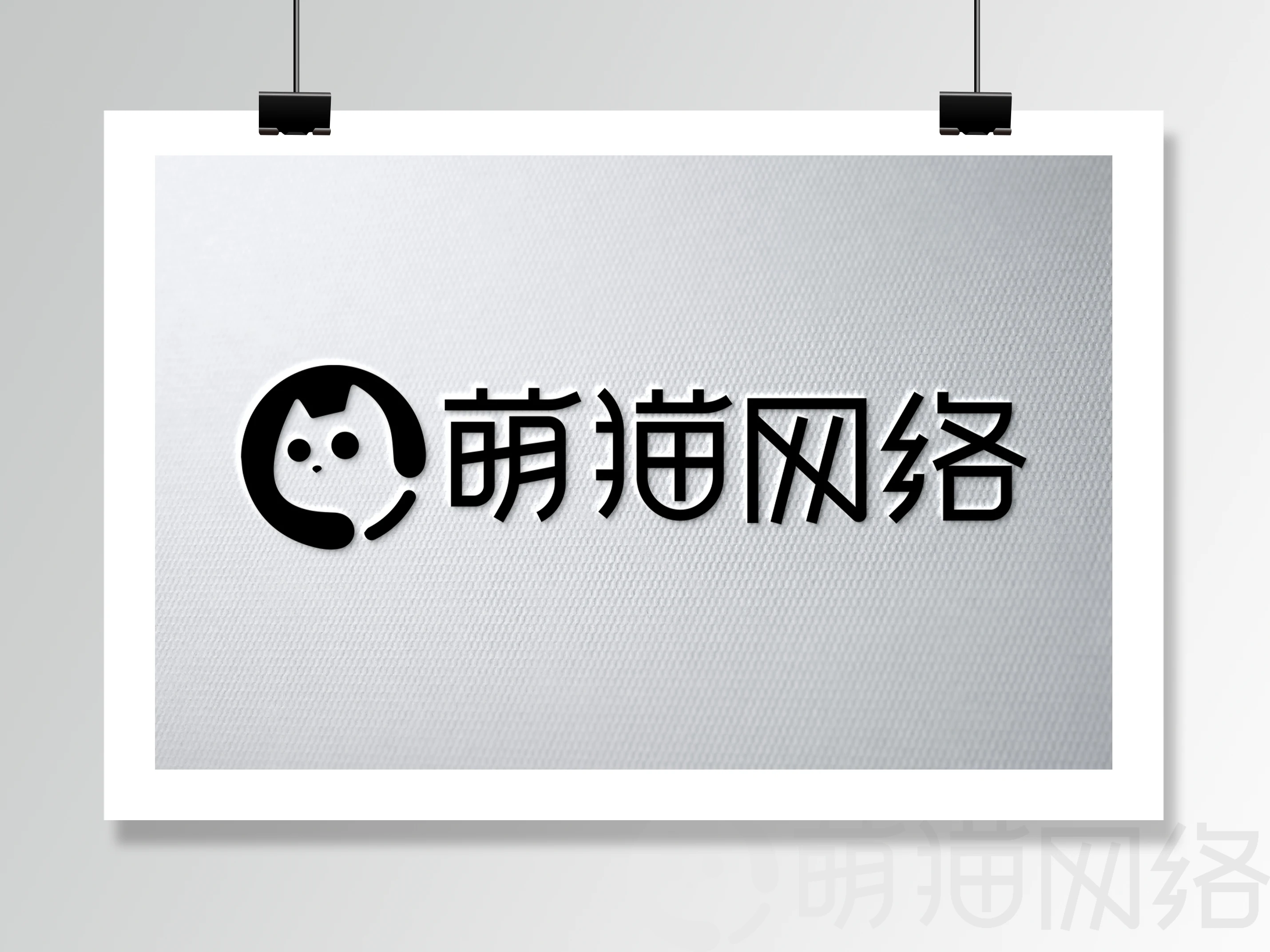 视频号手持手机报时